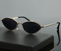 Sunglasses shades