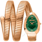 Snake Green Dial Ladies Watch